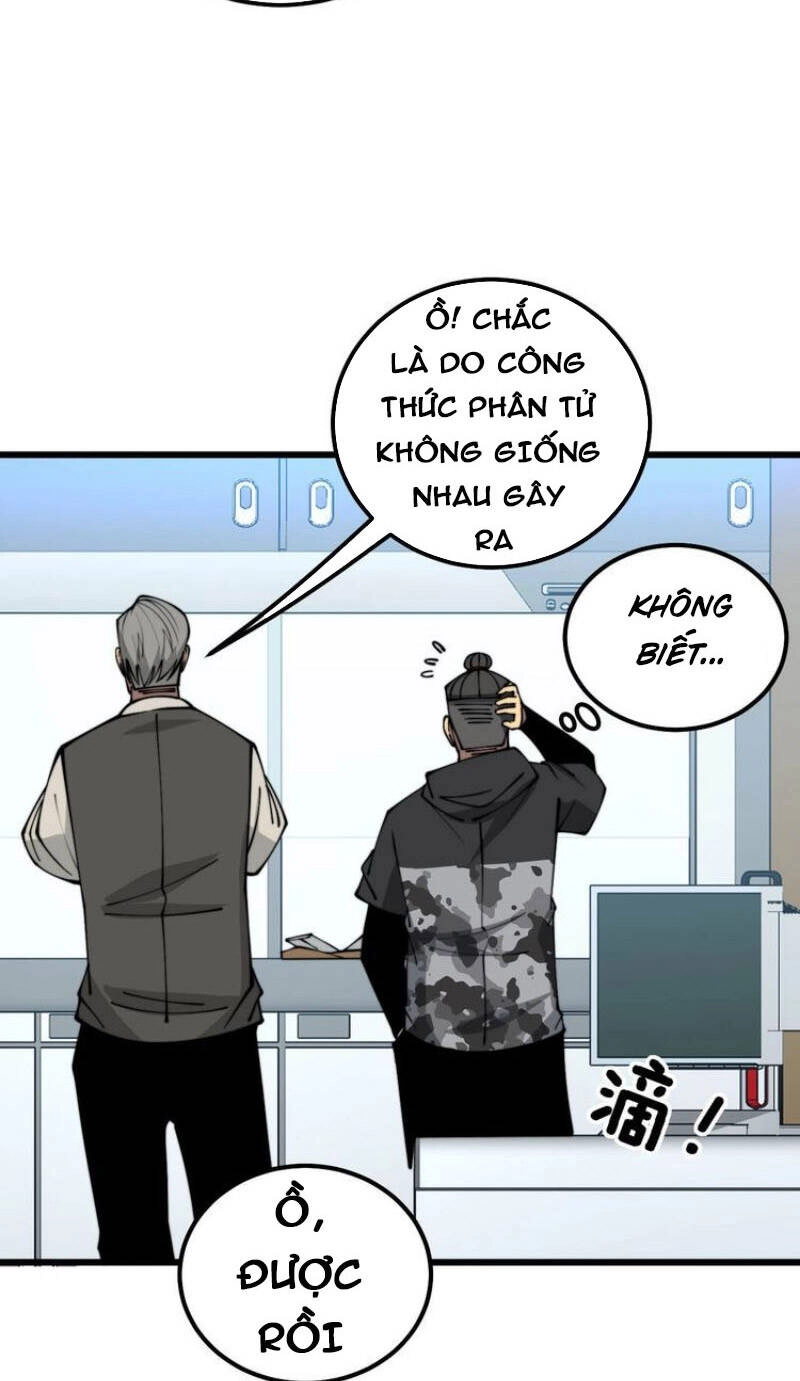 Độc Thủ Vu Y Chapter 317 - 5