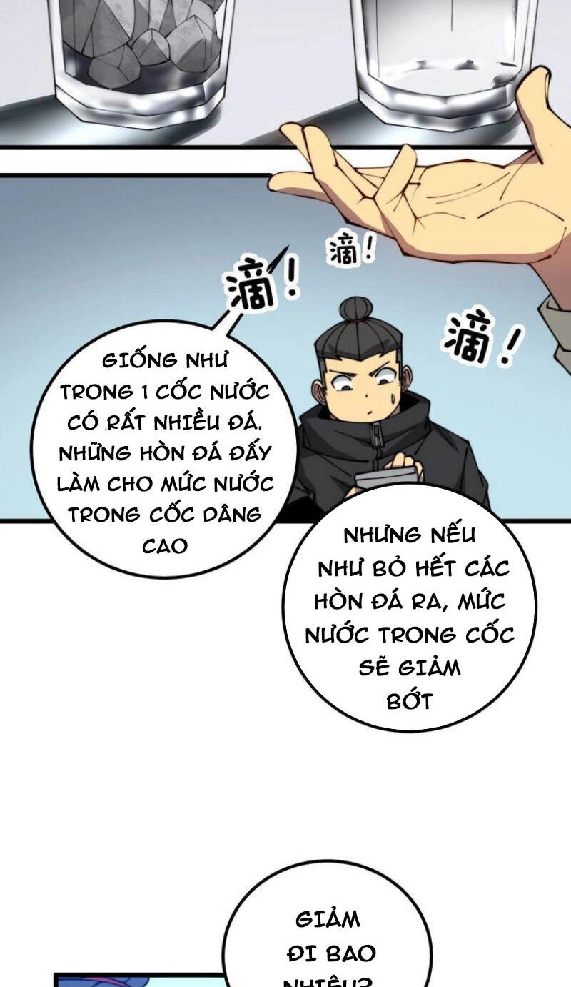 Độc Thủ Vu Y Chapter 317 - 10
