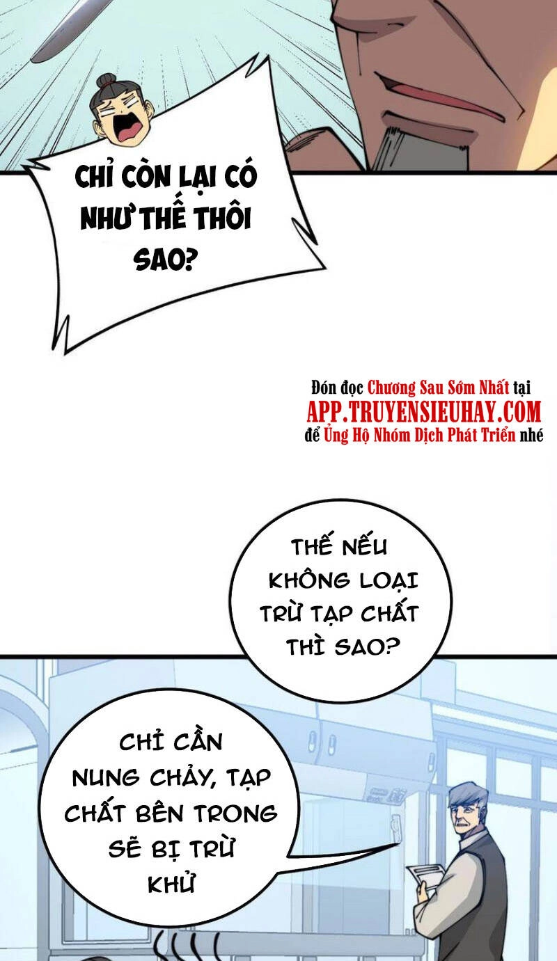 Độc Thủ Vu Y Chapter 317 - 13