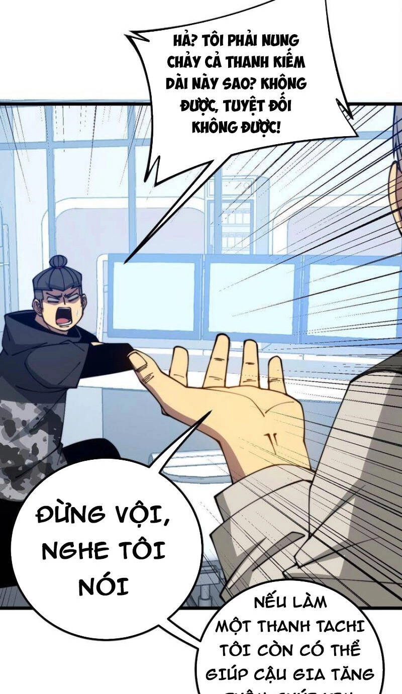 Độc Thủ Vu Y Chapter 317 - 16