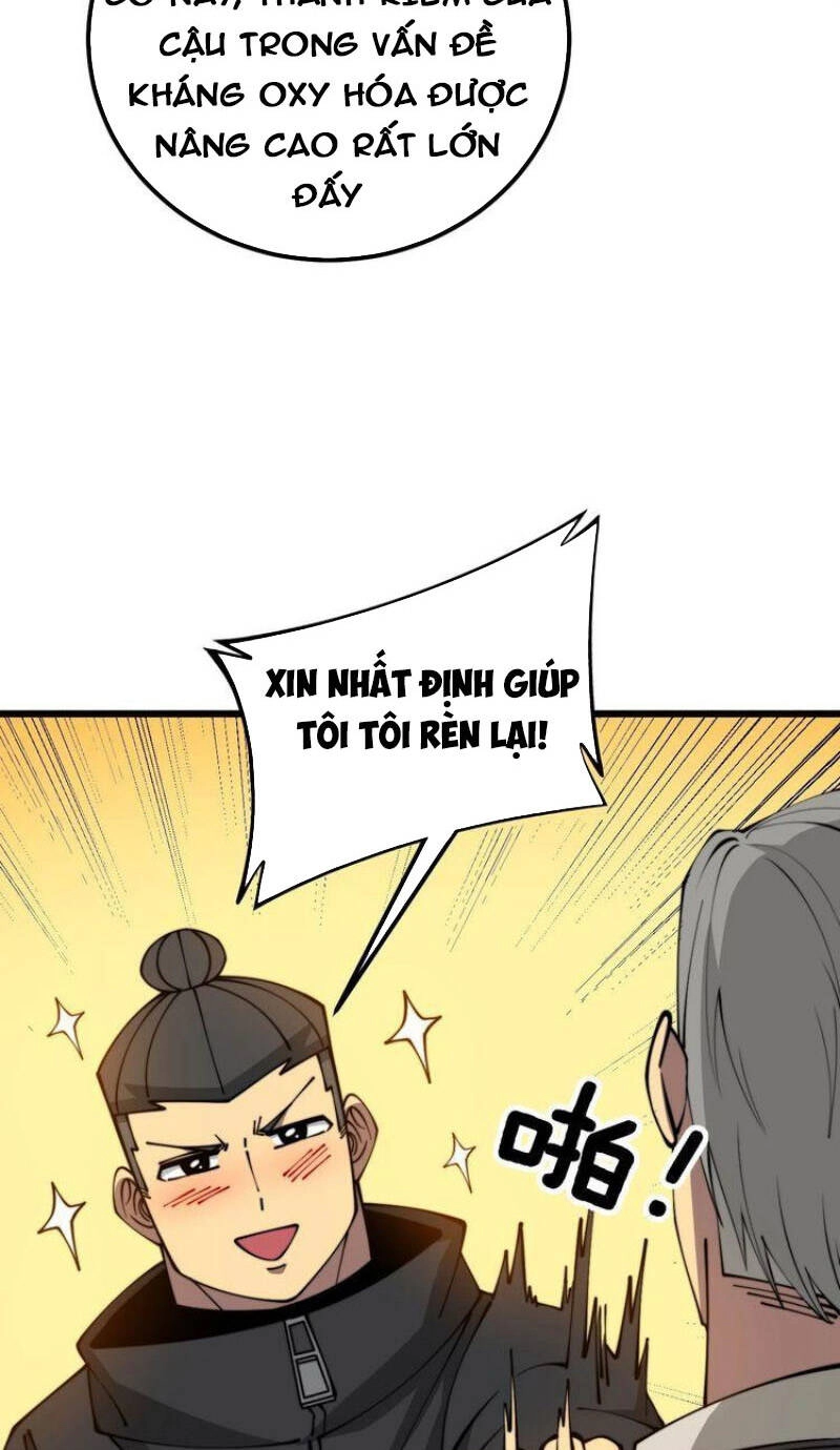 Độc Thủ Vu Y Chapter 317 - 19