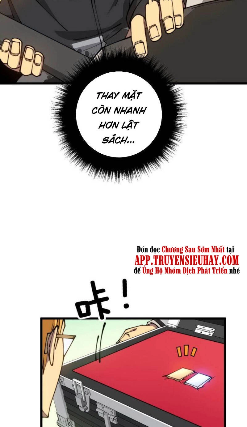 Độc Thủ Vu Y Chapter 317 - 20