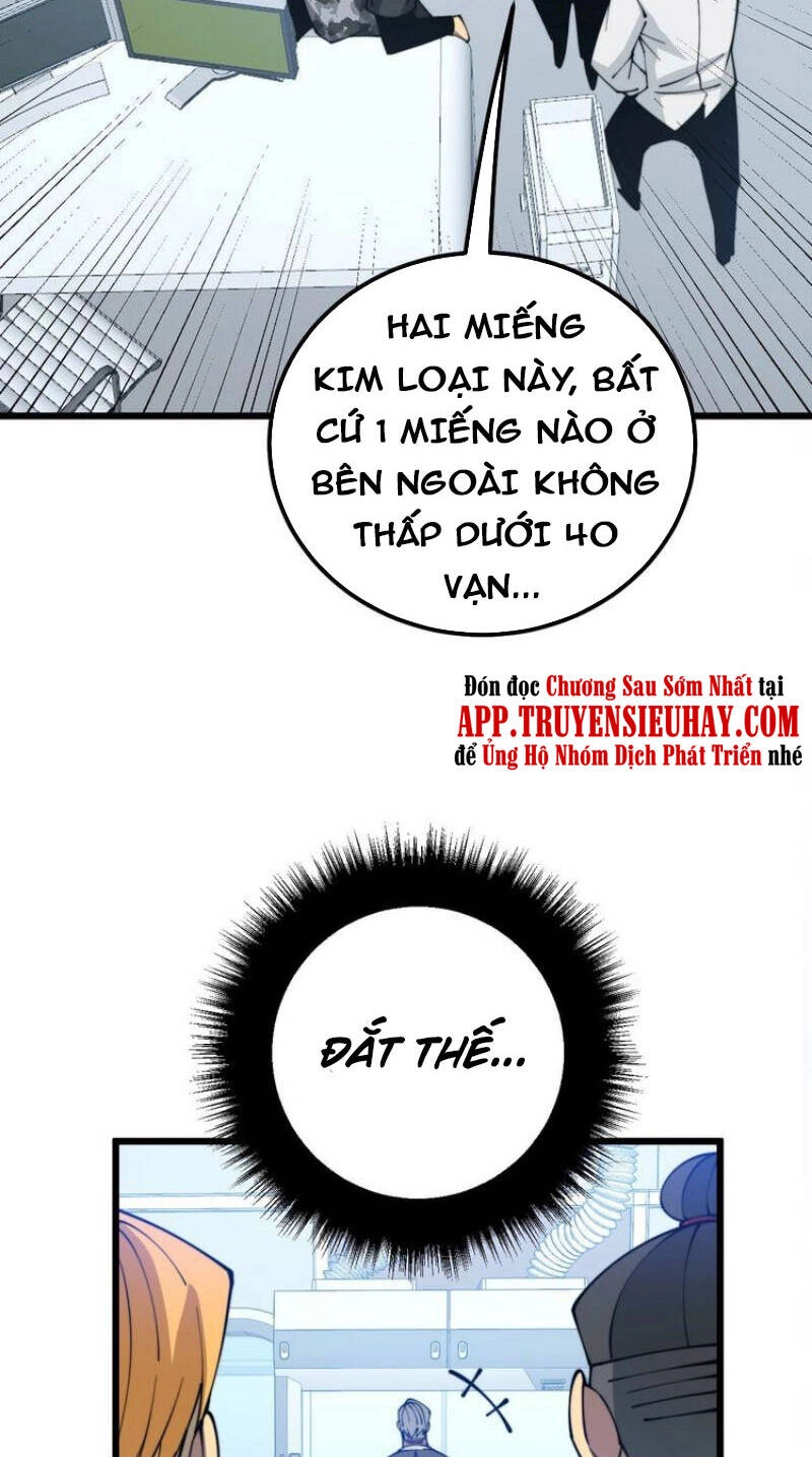 Độc Thủ Vu Y Chapter 317 - 22