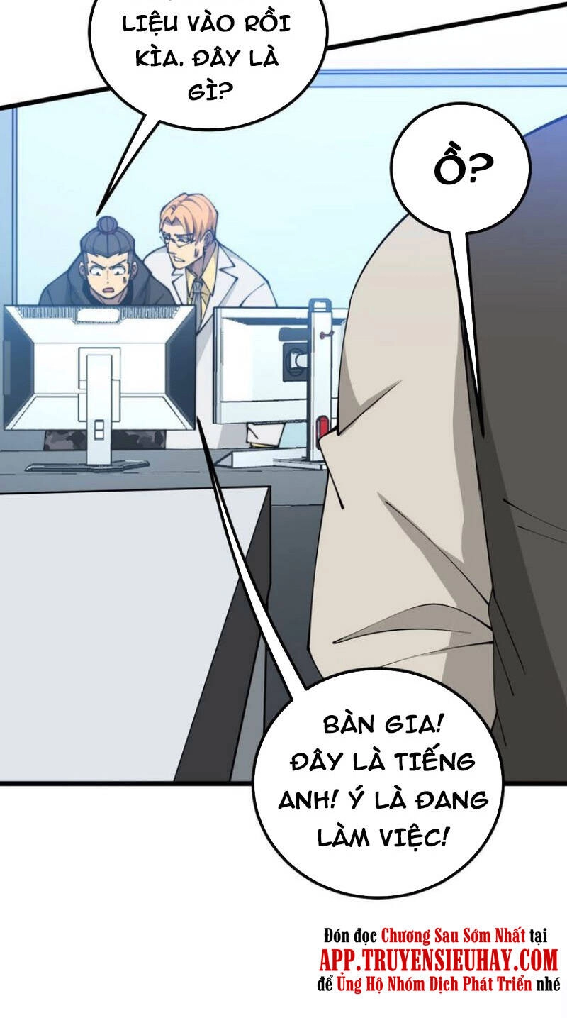 Độc Thủ Vu Y Chapter 317 - 25