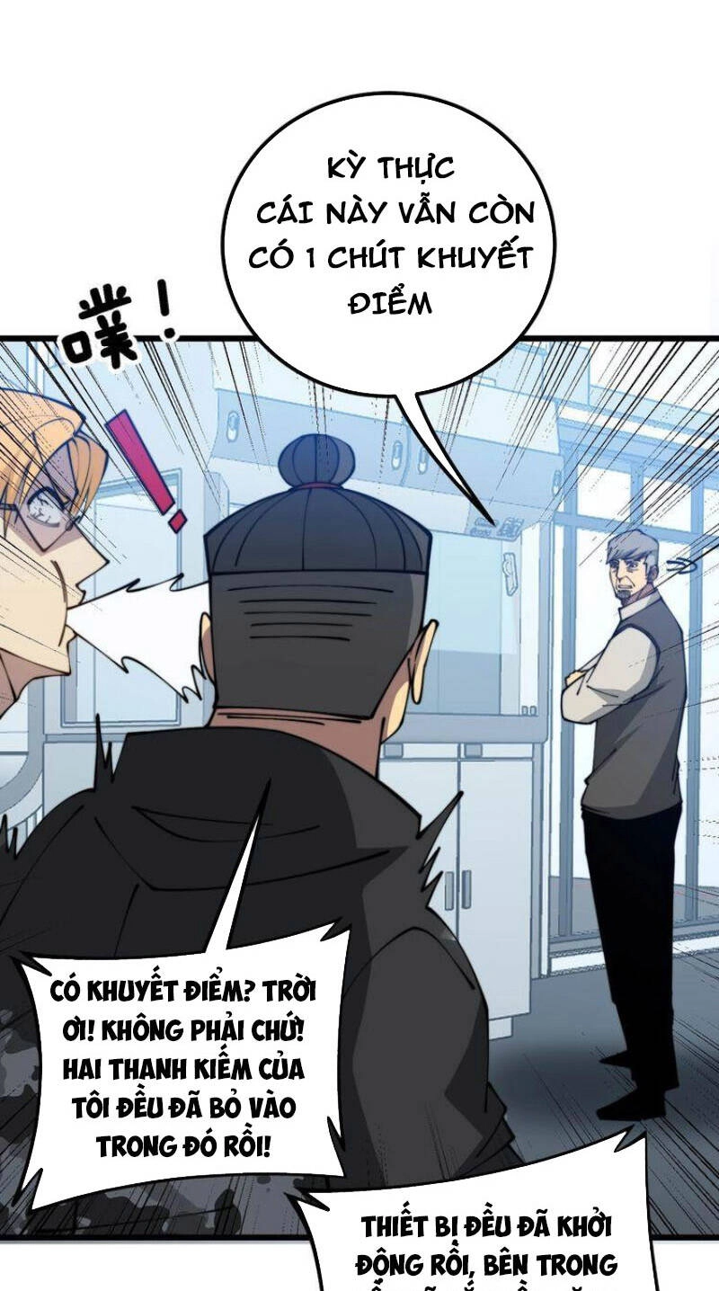 Độc Thủ Vu Y Chapter 317 - 27