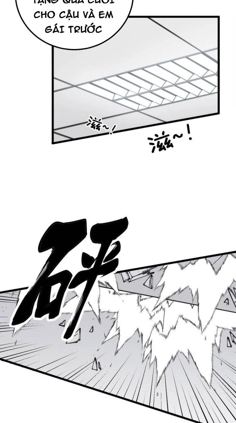 Độc Thủ Vu Y Chapter 317 - 56