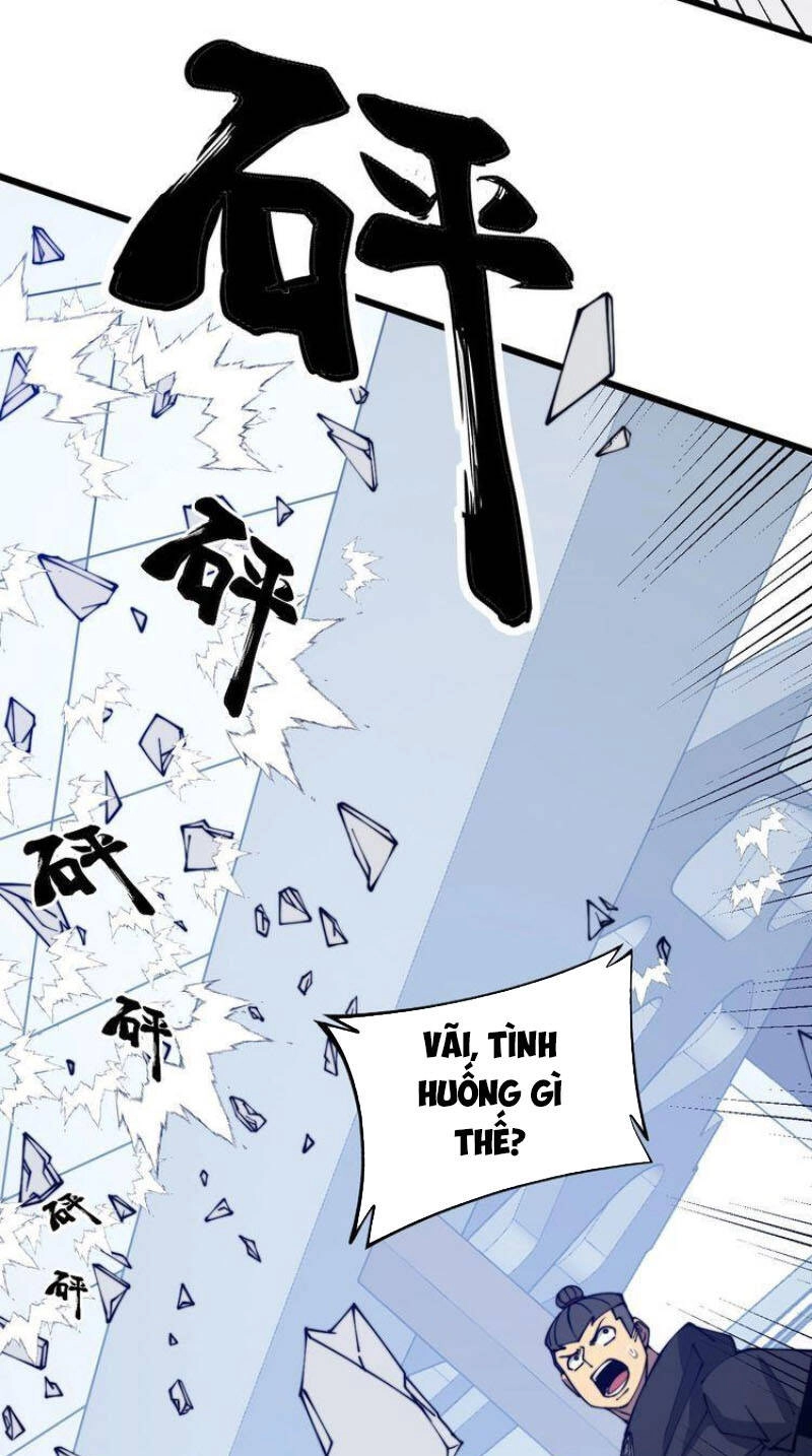 Độc Thủ Vu Y Chapter 317 - 57