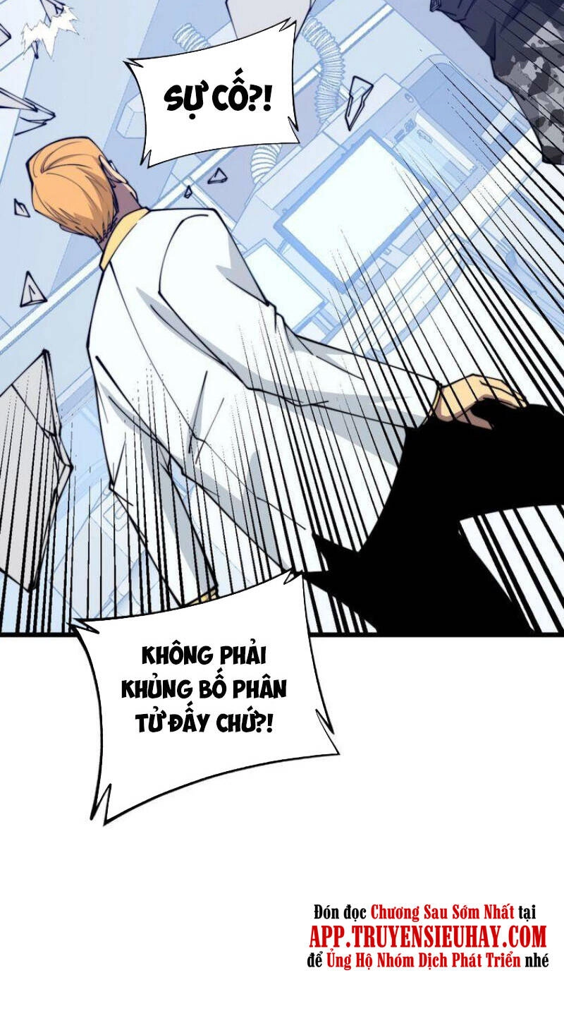 Độc Thủ Vu Y Chapter 317 - 58