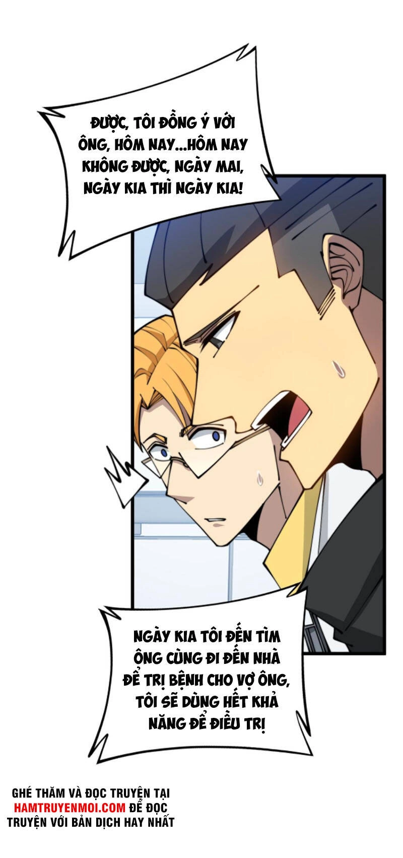 Độc Thủ Vu Y Chapter 318 - 17