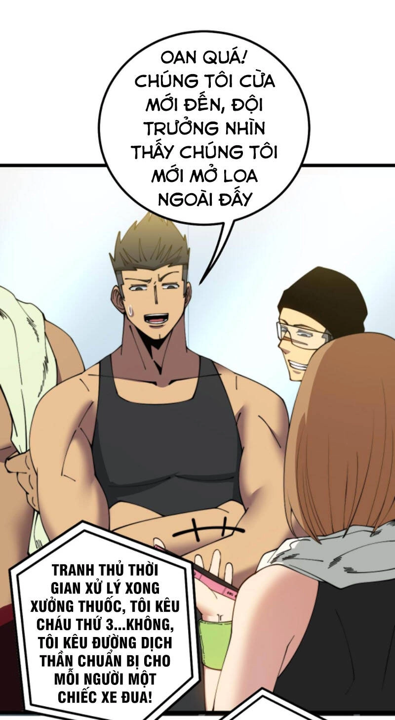 Độc Thủ Vu Y Chapter 318 - 50