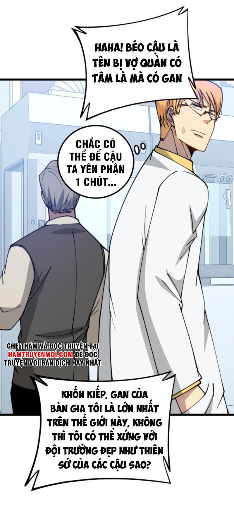 Độc Thủ Vu Y Chapter 318 - 53