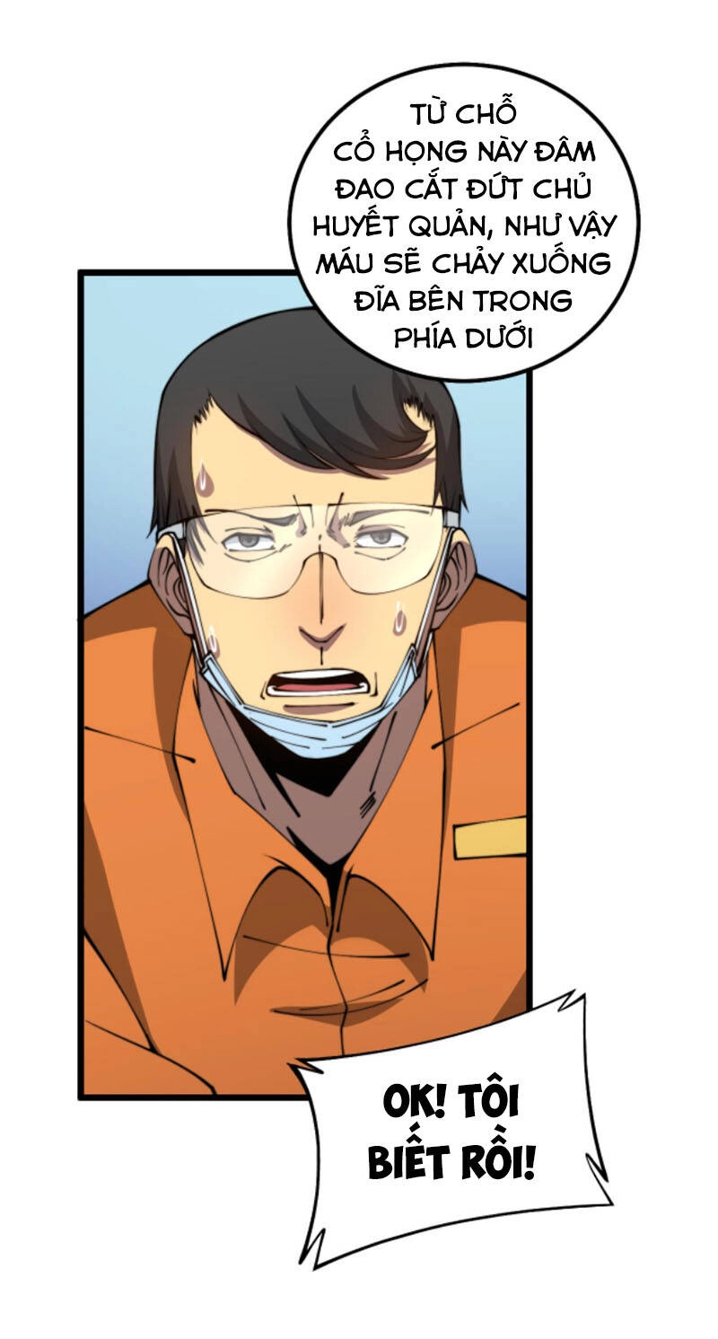 Độc Thủ Vu Y Chapter 319 - 18