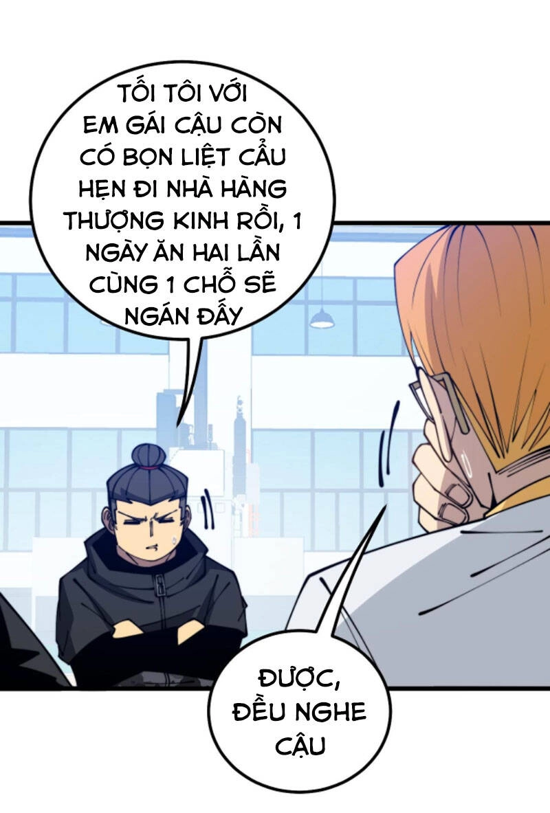 Độc Thủ Vu Y Chapter 319 - 34