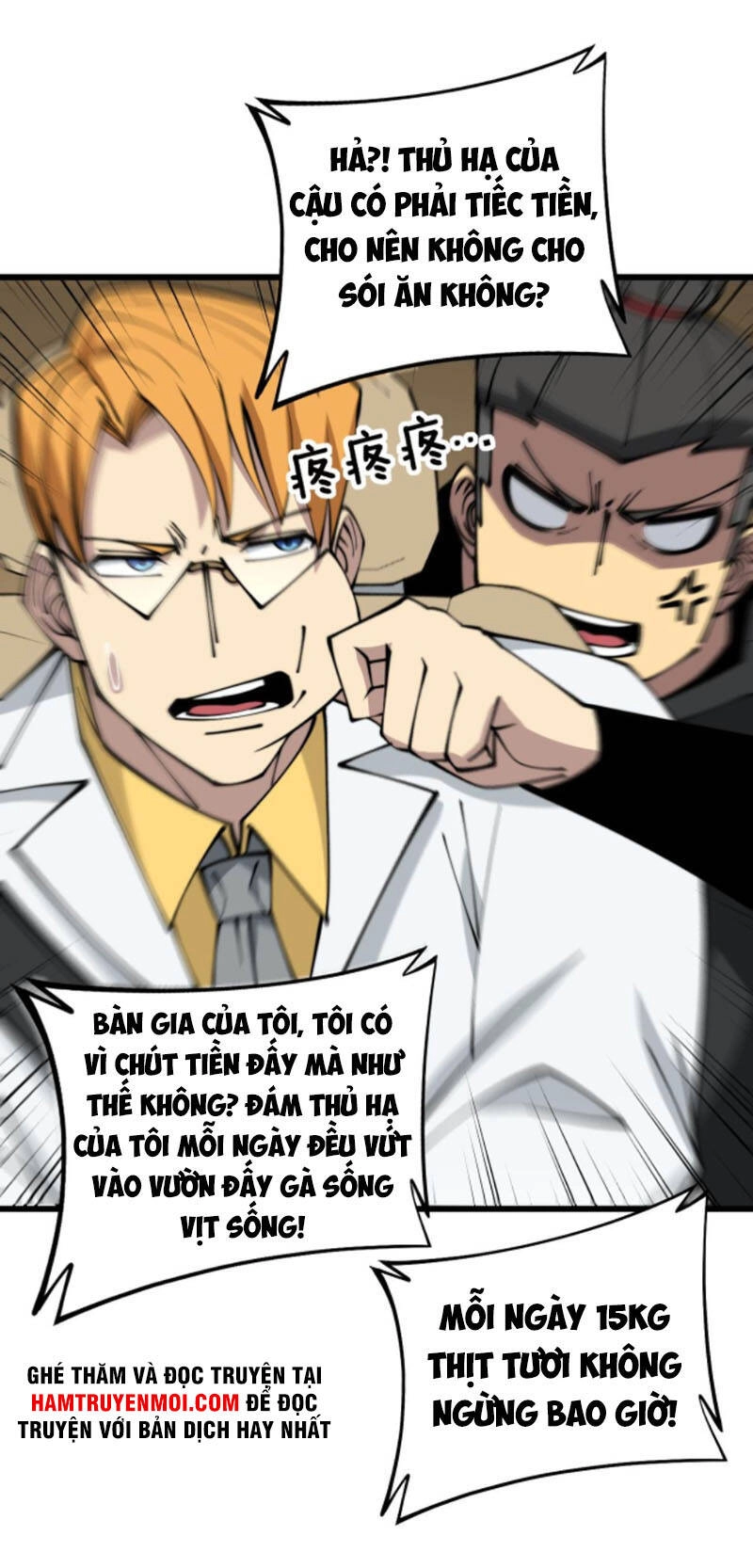 Độc Thủ Vu Y Chapter 319 - 41