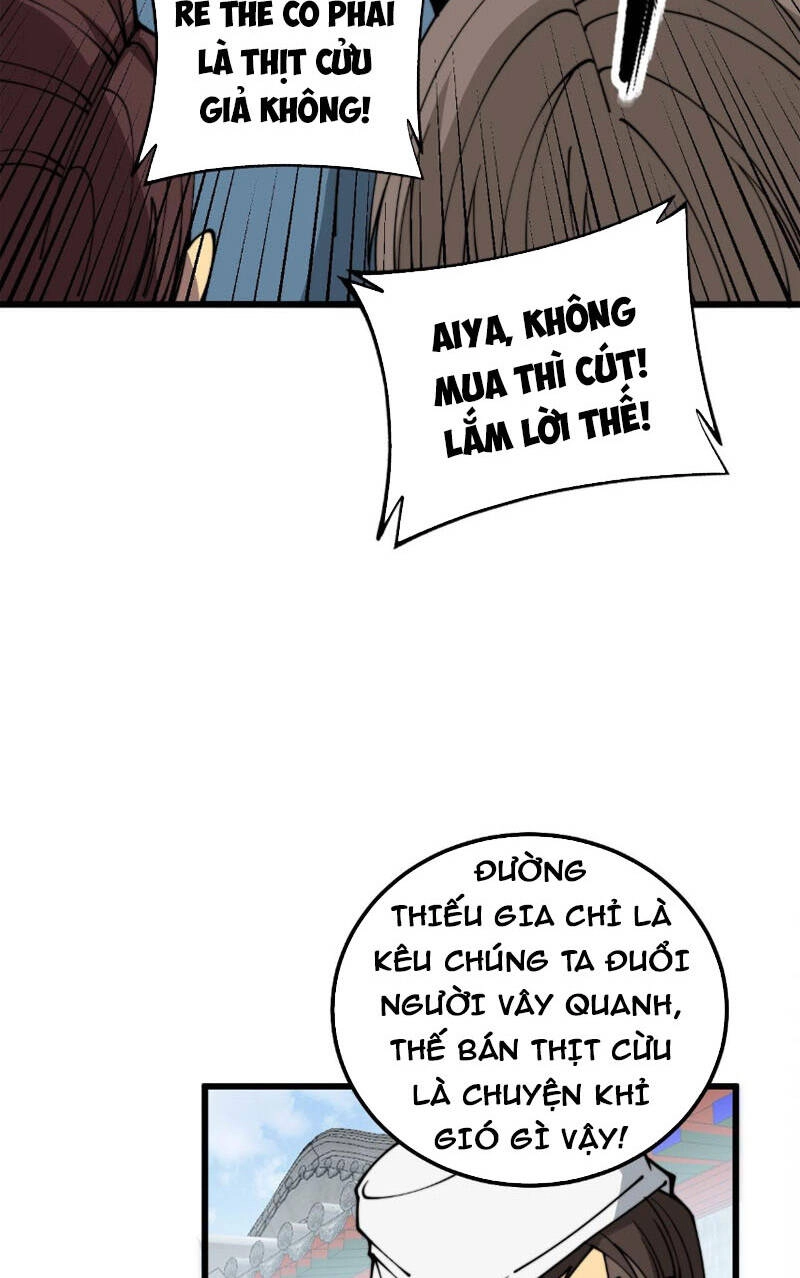 Độc Thủ Vu Y Chapter 320 - 6