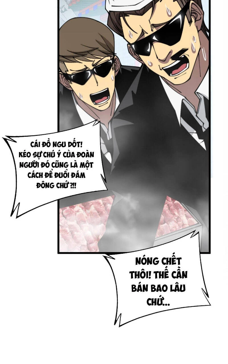 Độc Thủ Vu Y Chapter 320 - 7