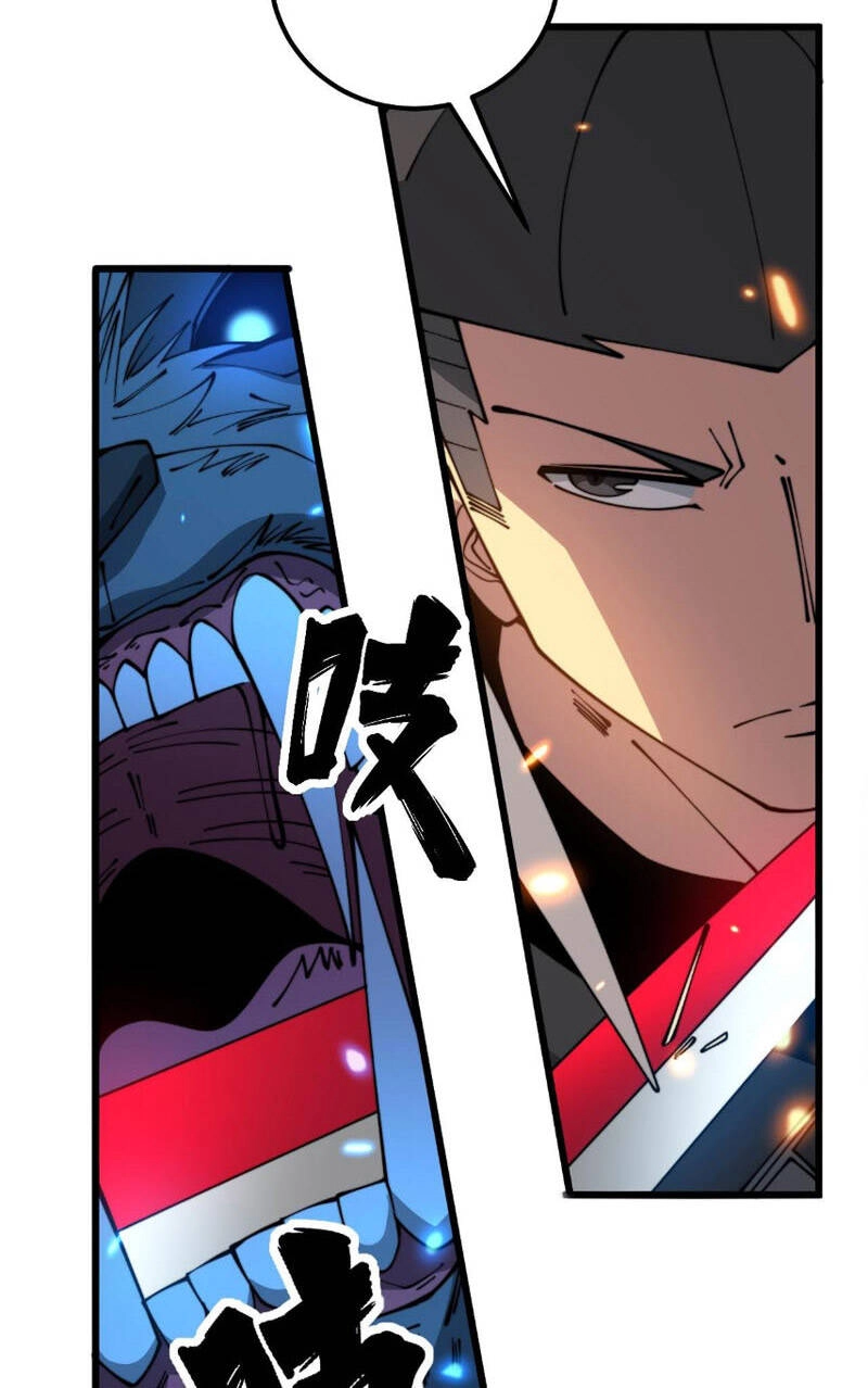 Độc Thủ Vu Y Chapter 320 - 11