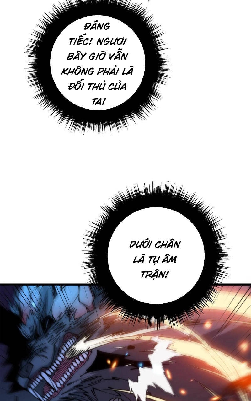 Độc Thủ Vu Y Chapter 320 - 17