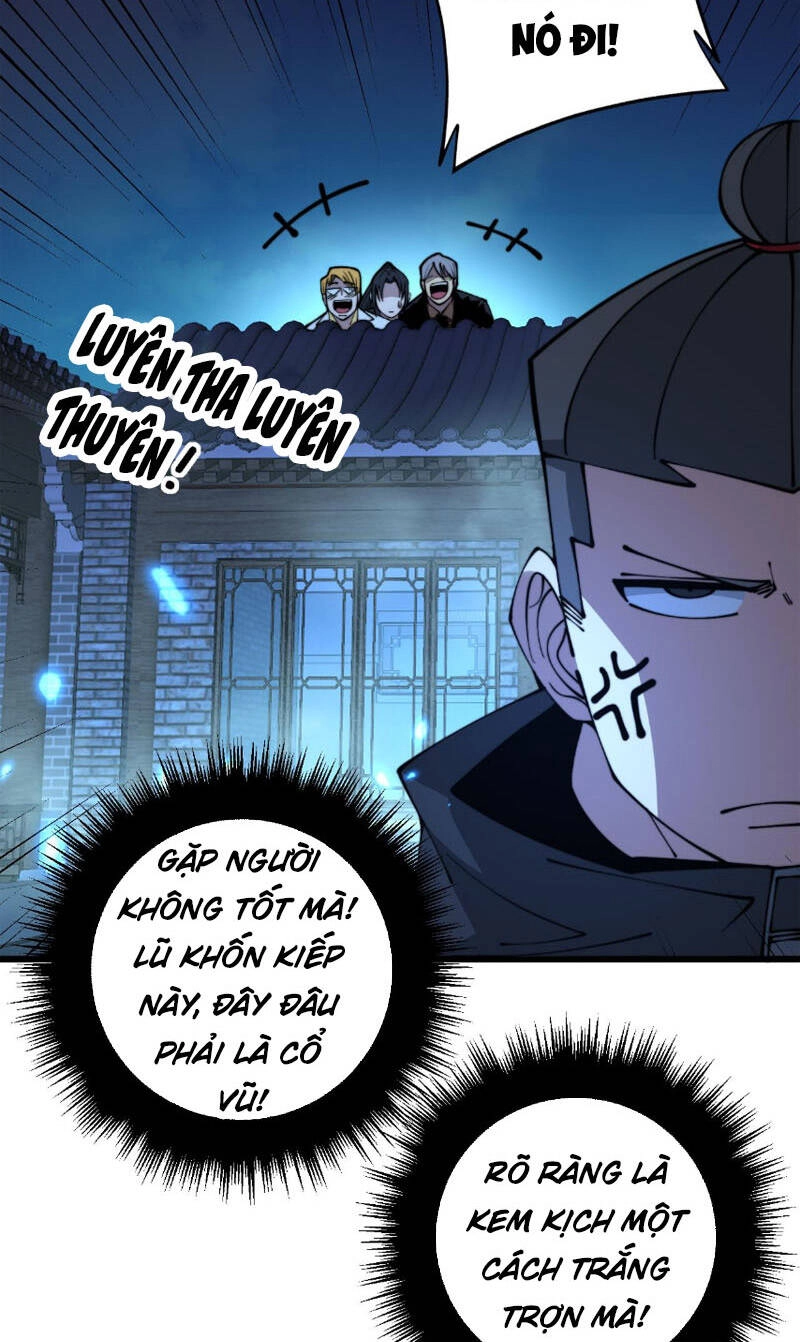 Độc Thủ Vu Y Chapter 320 - 27