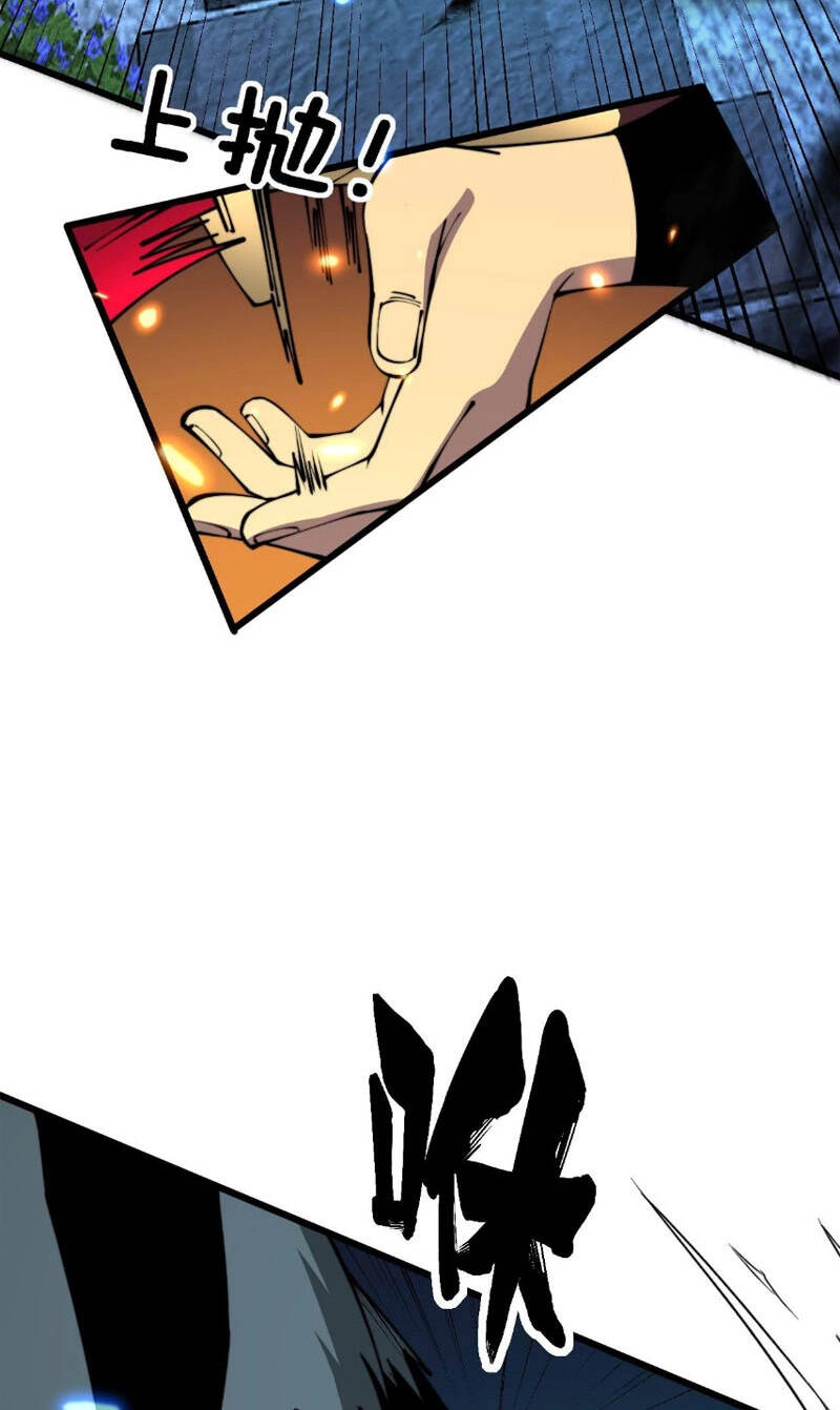 Độc Thủ Vu Y Chapter 320 - 31