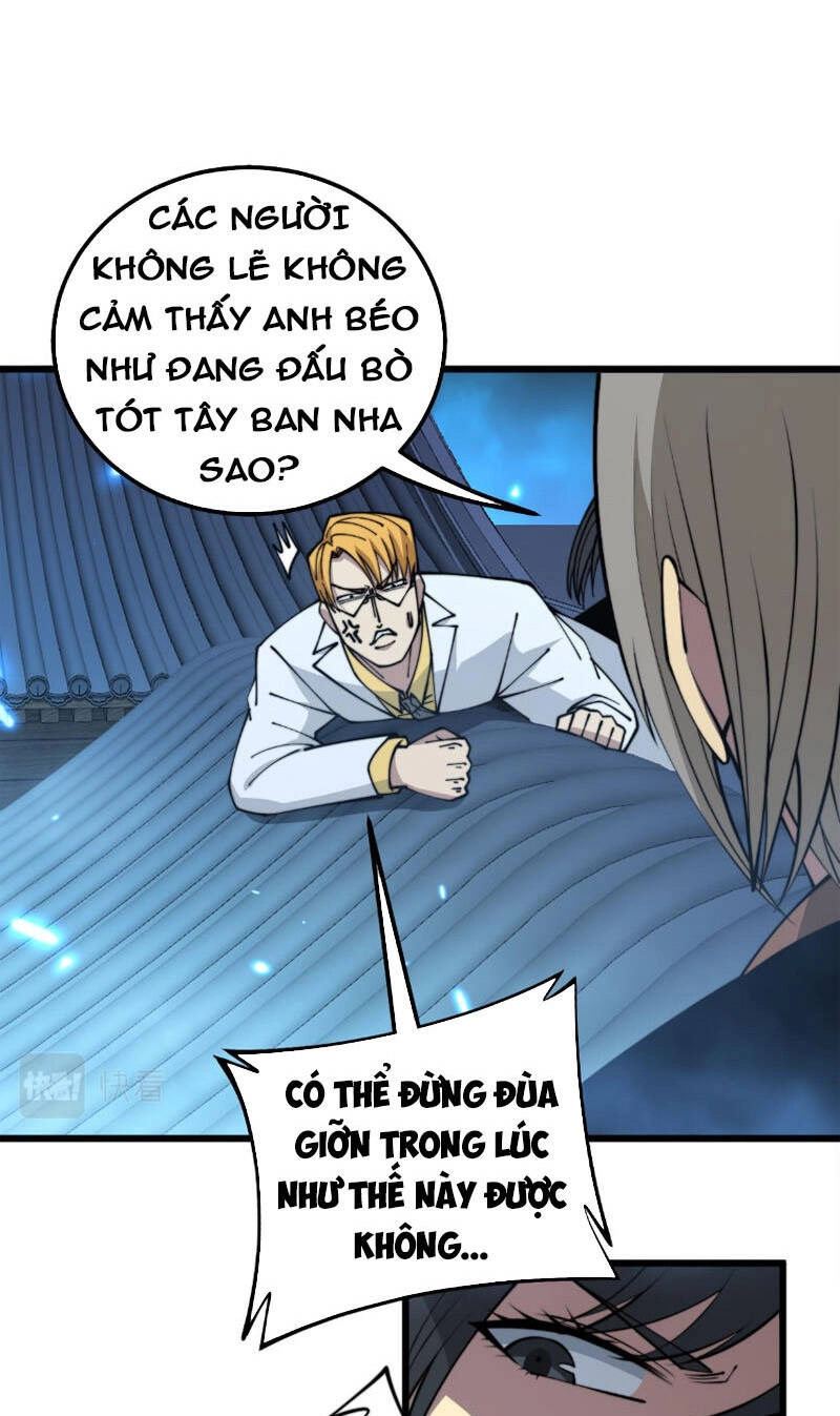 Độc Thủ Vu Y Chapter 320 - 44