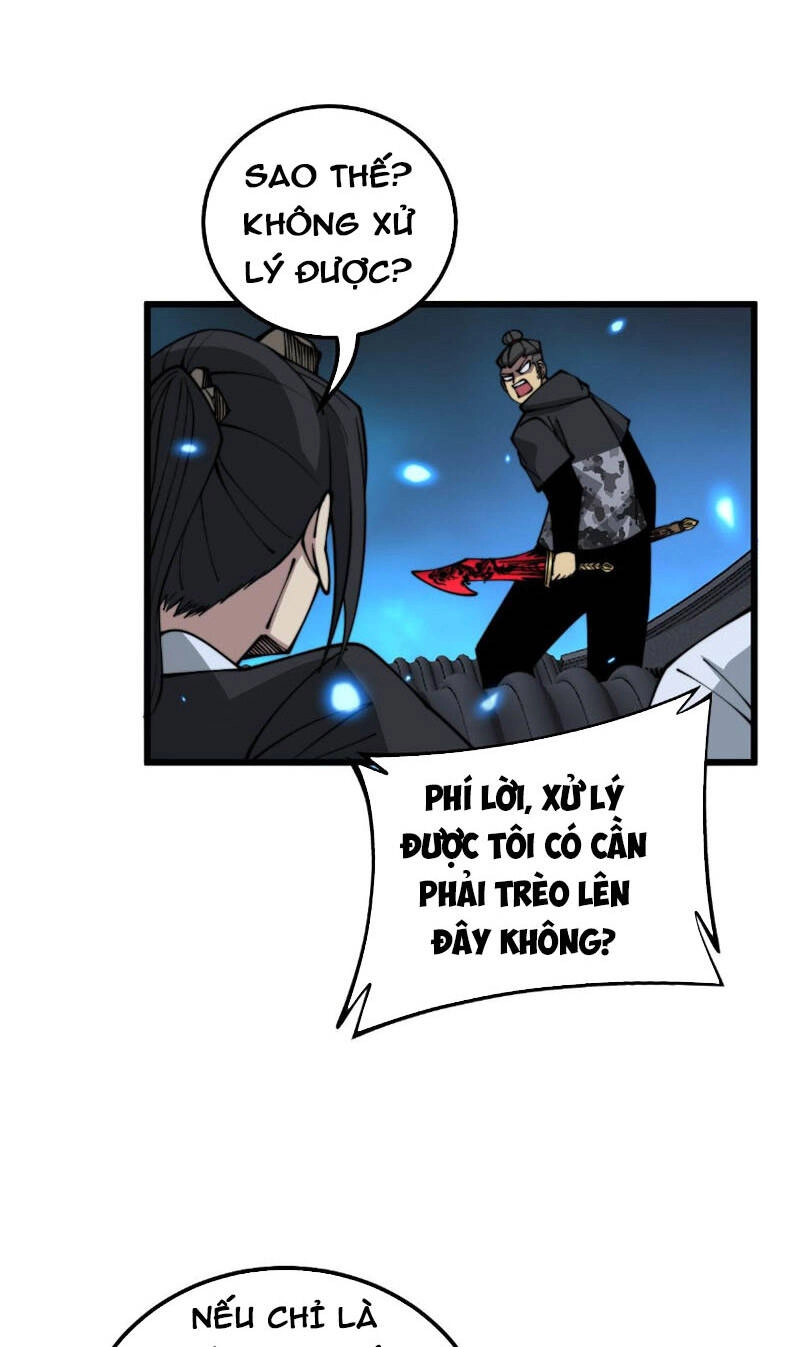 Độc Thủ Vu Y Chapter 320 - 48