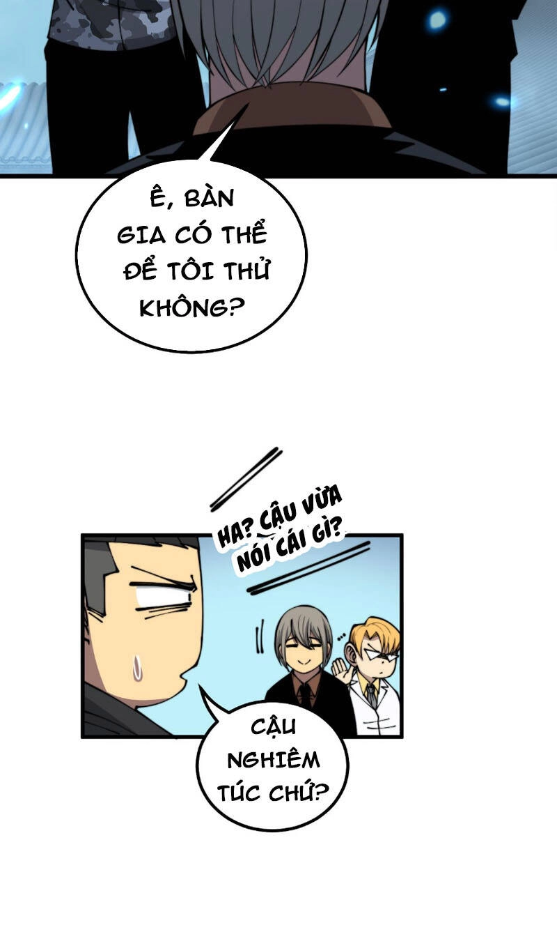 Độc Thủ Vu Y Chapter 320 - 54