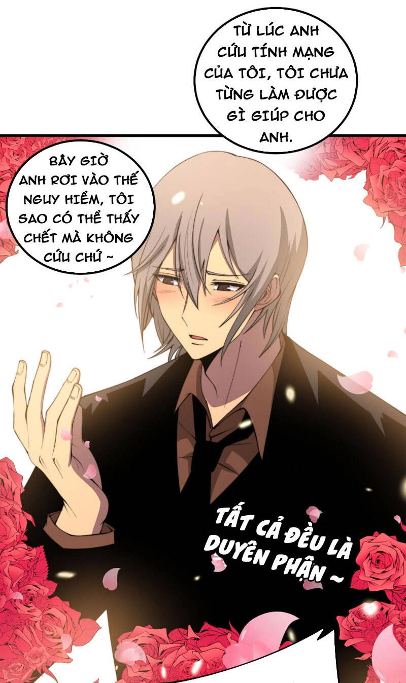 Độc Thủ Vu Y Chapter 320 - 55