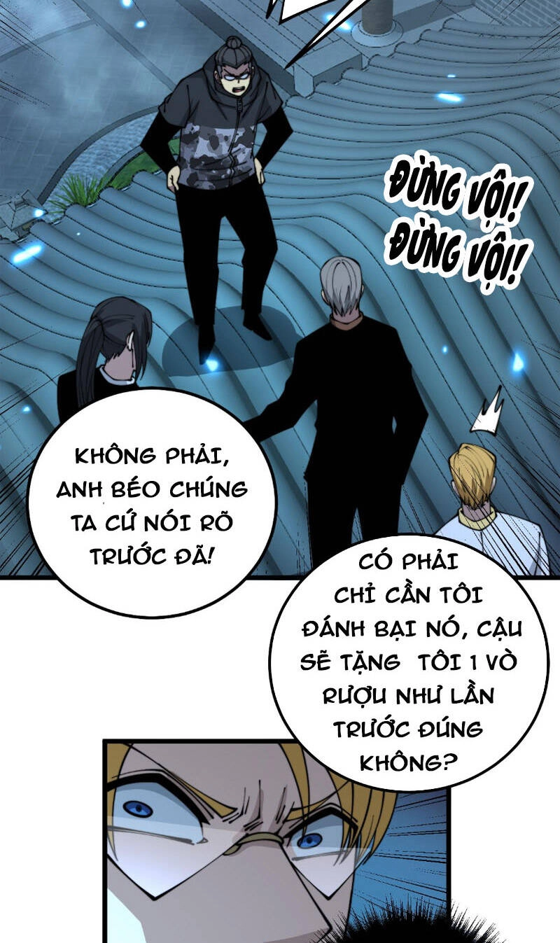 Độc Thủ Vu Y Chapter 320 - 58