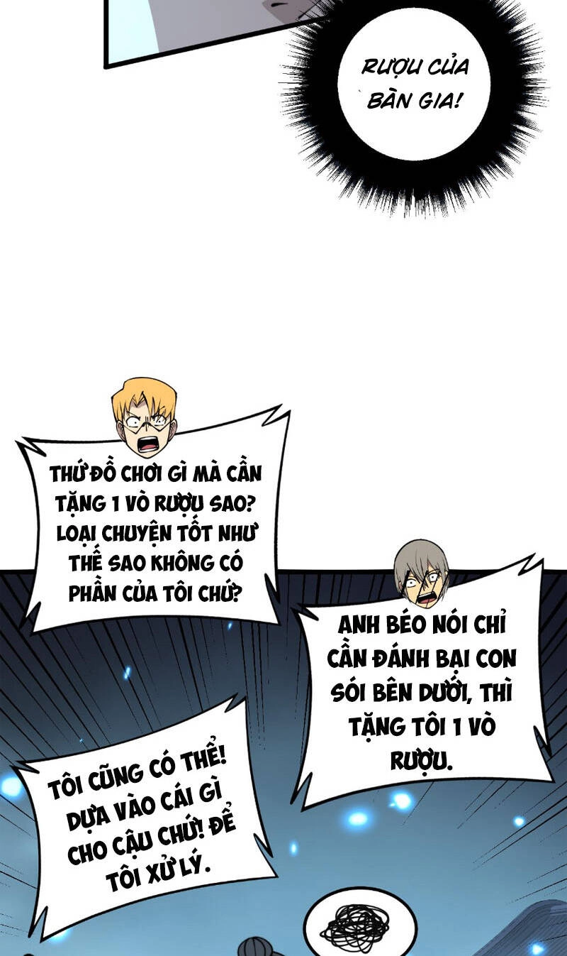 Độc Thủ Vu Y Chapter 320 - 59