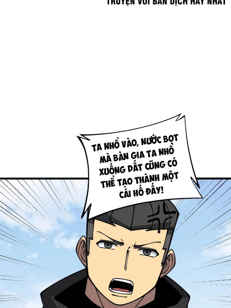 Độc Thủ Vu Y Chapter 320 - 66