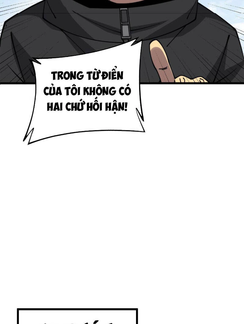 Độc Thủ Vu Y Chapter 320 - 67