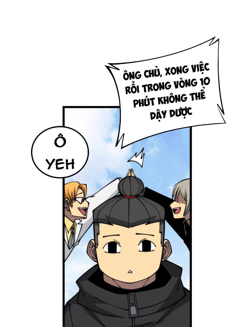 Độc Thủ Vu Y Chapter 320 - 69