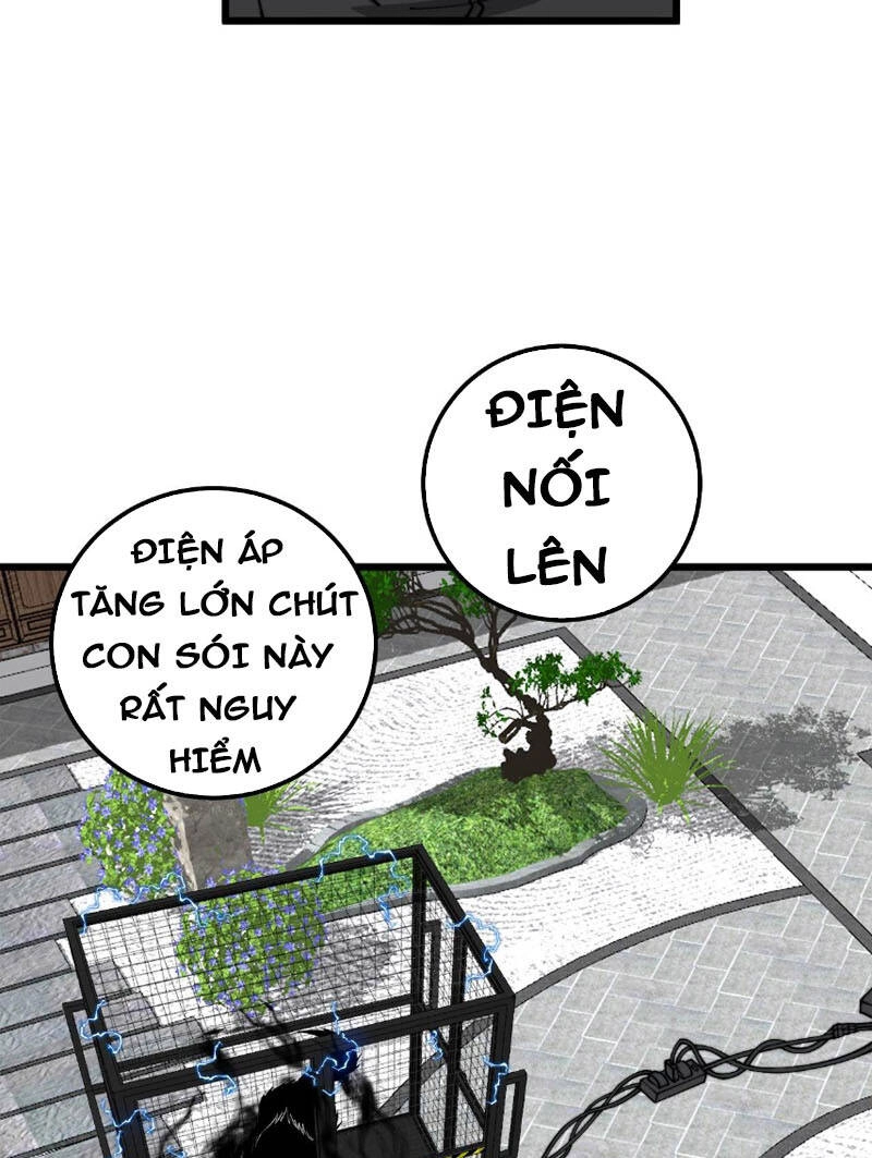 Độc Thủ Vu Y Chapter 320 - 70