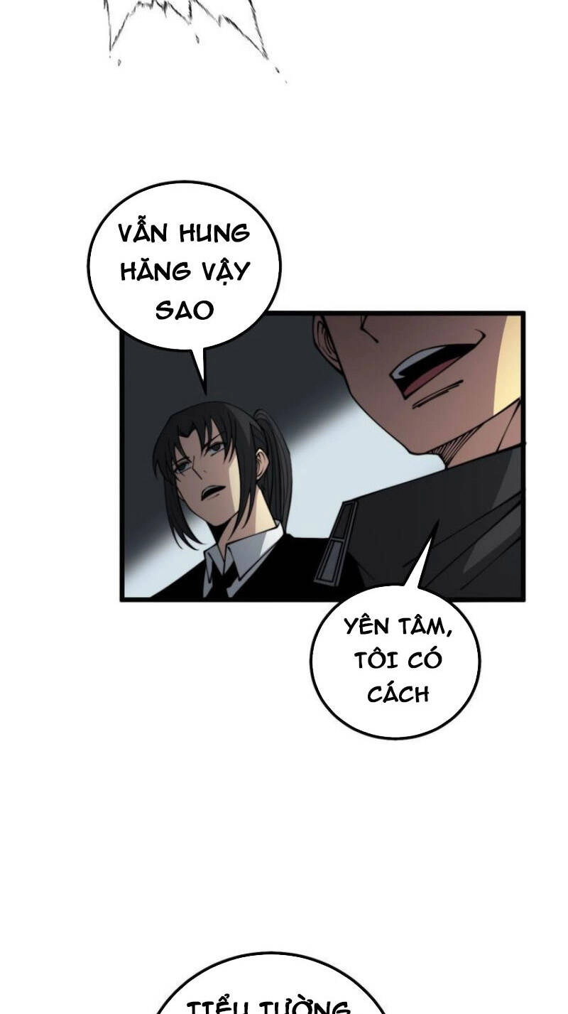 Độc Thủ Vu Y Chapter 321 - 23