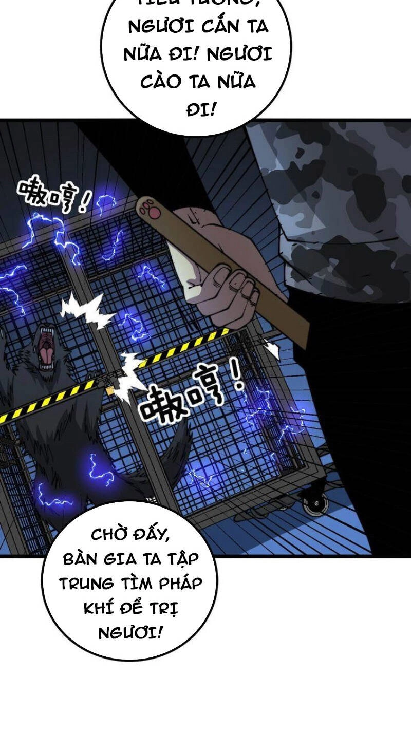 Độc Thủ Vu Y Chapter 321 - 24