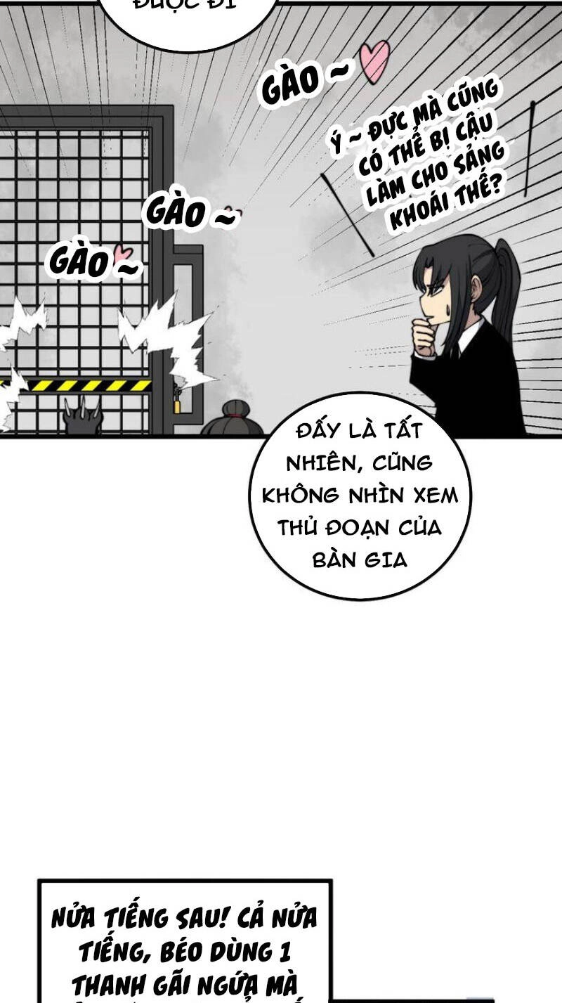 Độc Thủ Vu Y Chapter 321 - 27