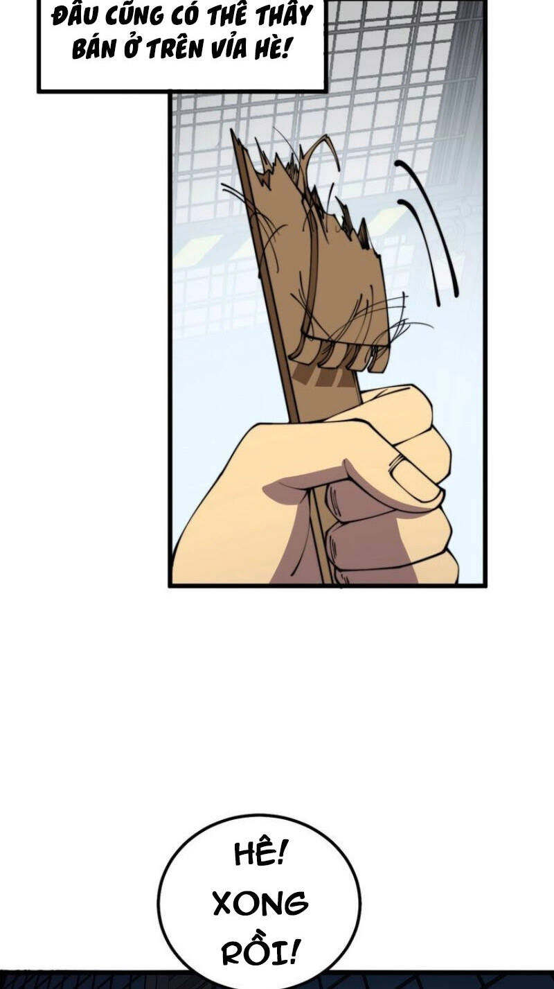 Độc Thủ Vu Y Chapter 321 - 28