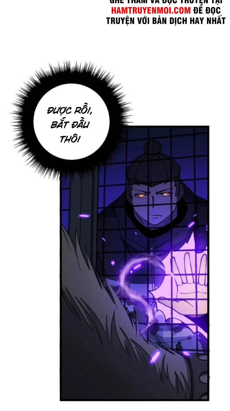 Độc Thủ Vu Y Chapter 321 - 30