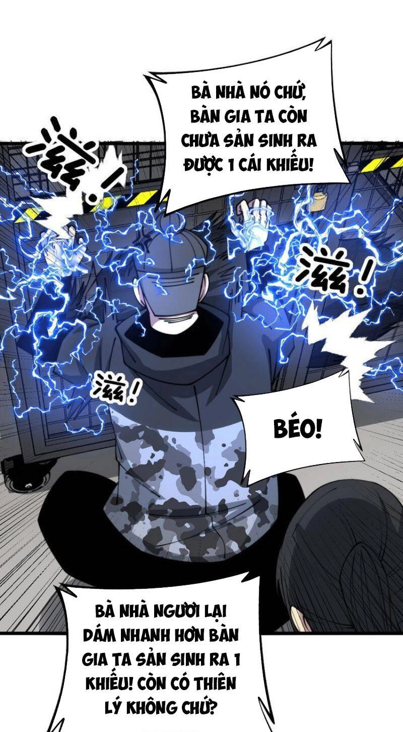 Độc Thủ Vu Y Chapter 321 - 41