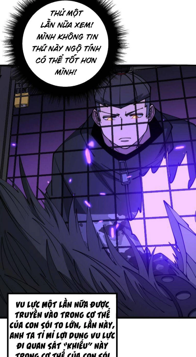 Độc Thủ Vu Y Chapter 321 - 44