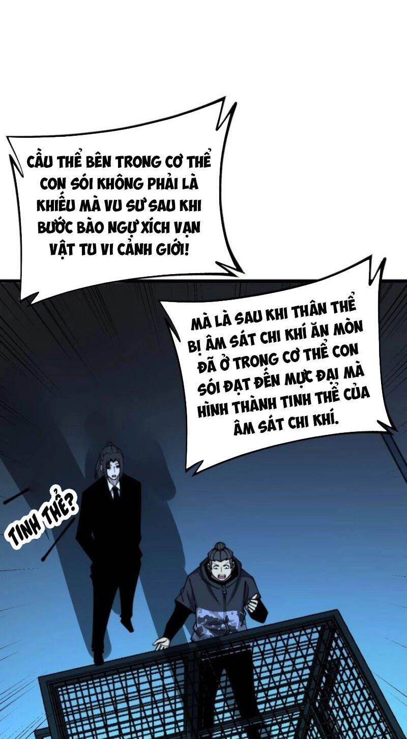 Độc Thủ Vu Y Chapter 321 - 47