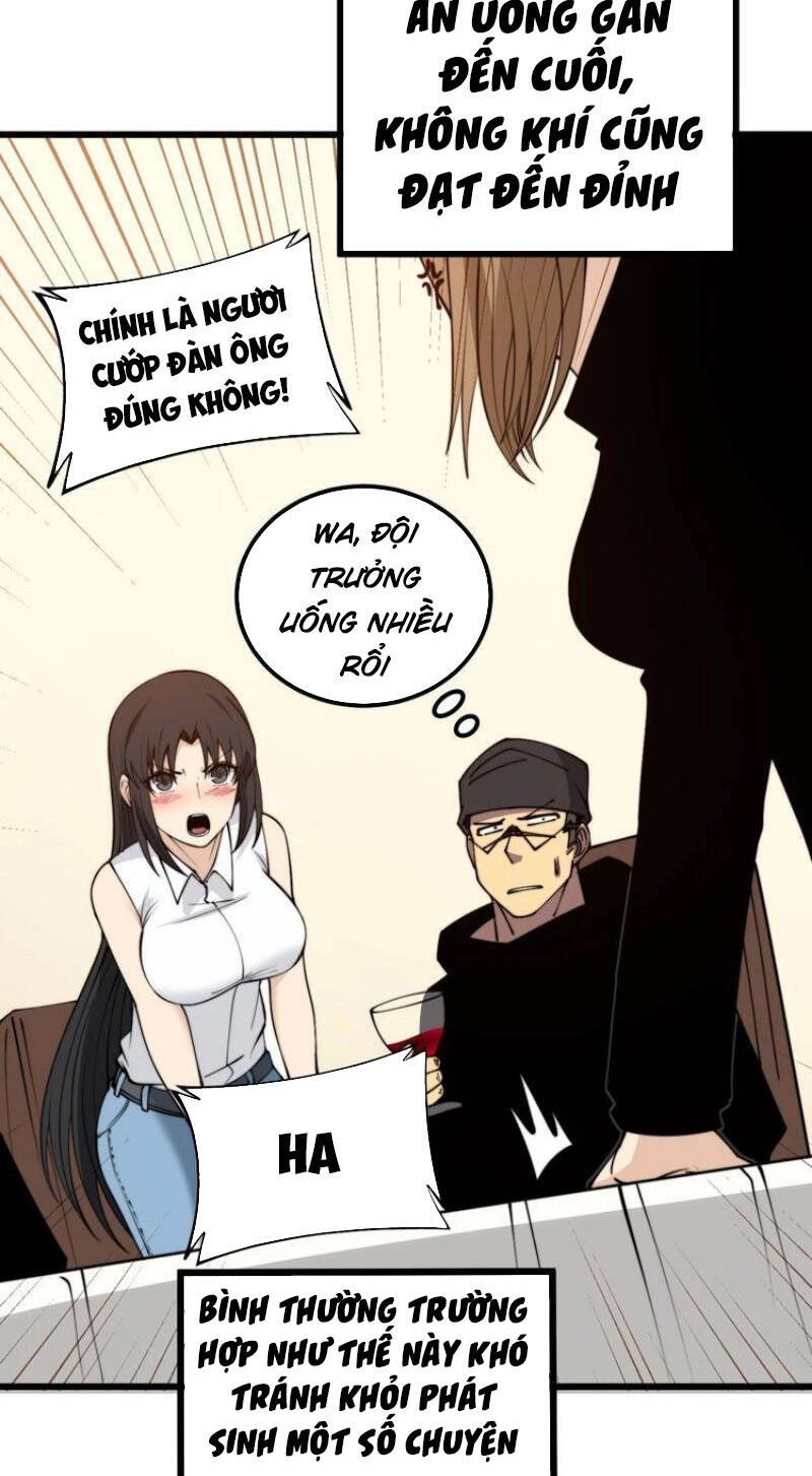 Độc Thủ Vu Y Chapter 321 - 60