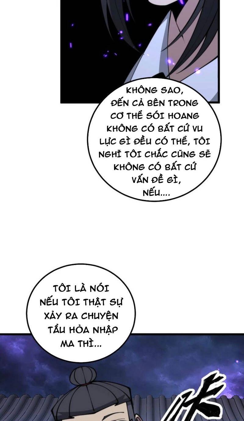 Độc Thủ Vu Y Chapter 322 - 12