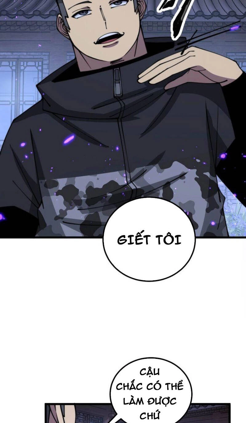 Độc Thủ Vu Y Chapter 322 - 13