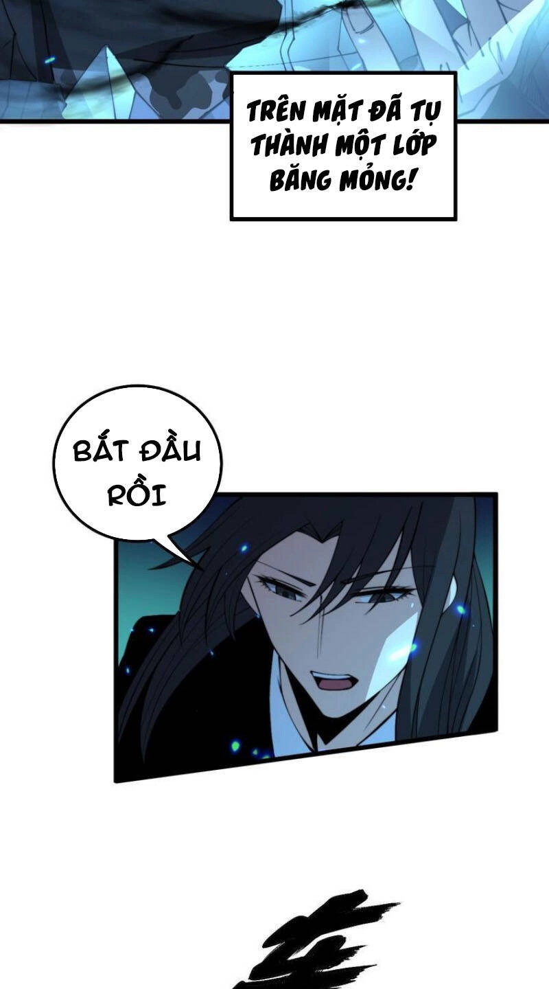 Độc Thủ Vu Y Chapter 322 - 25