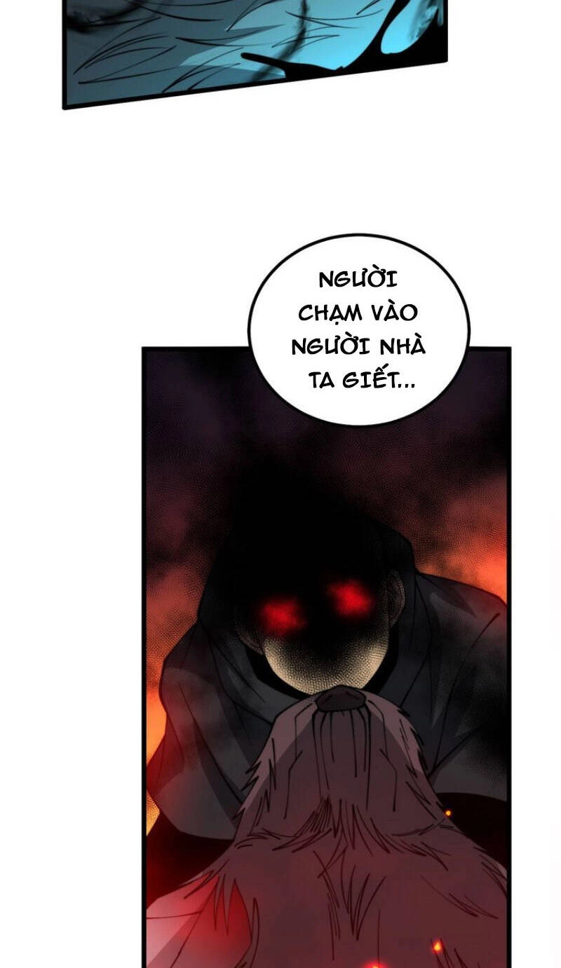 Độc Thủ Vu Y Chapter 323 - 14