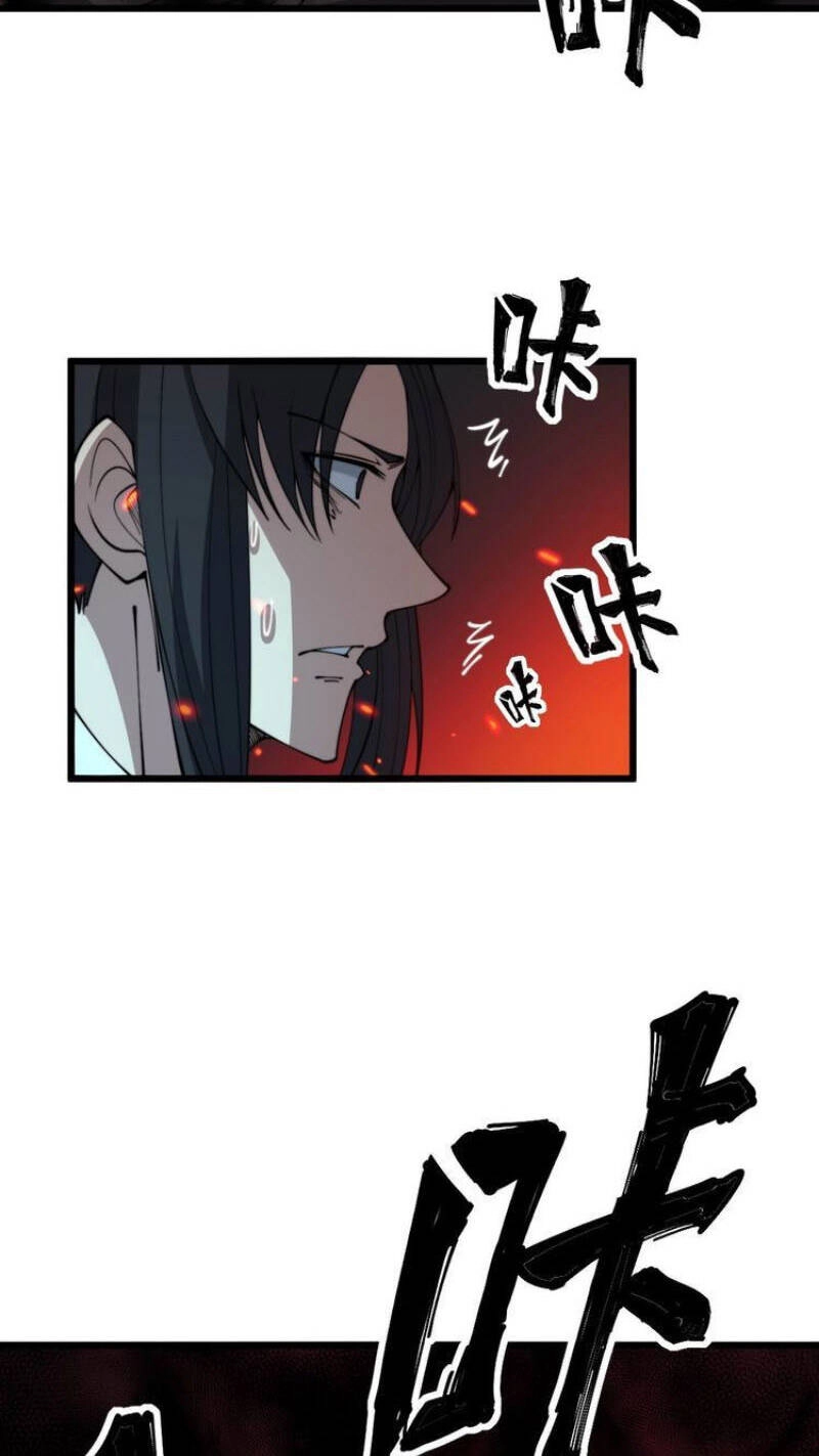 Độc Thủ Vu Y Chapter 323 - 24