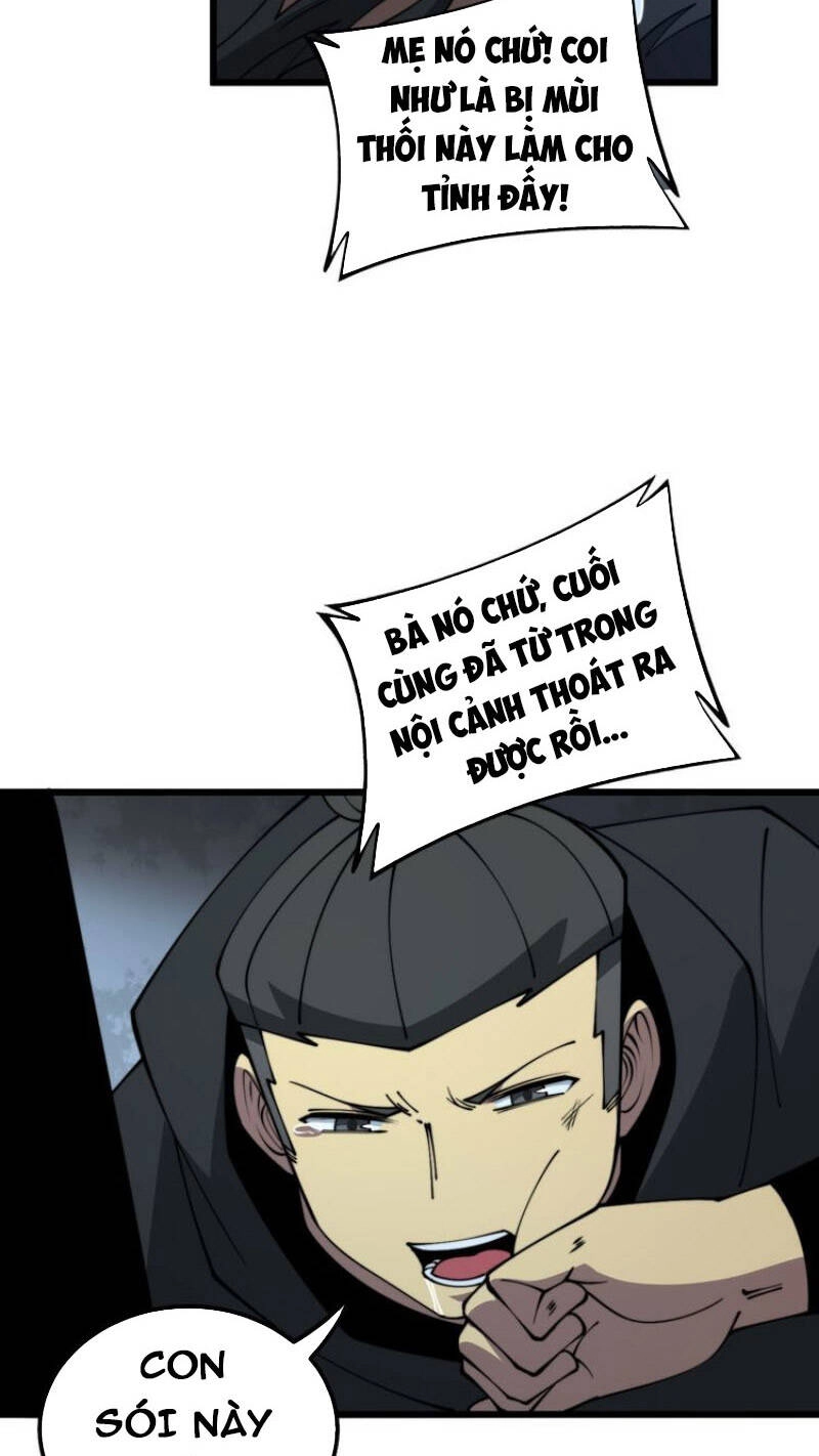 Độc Thủ Vu Y Chapter 323 - 29