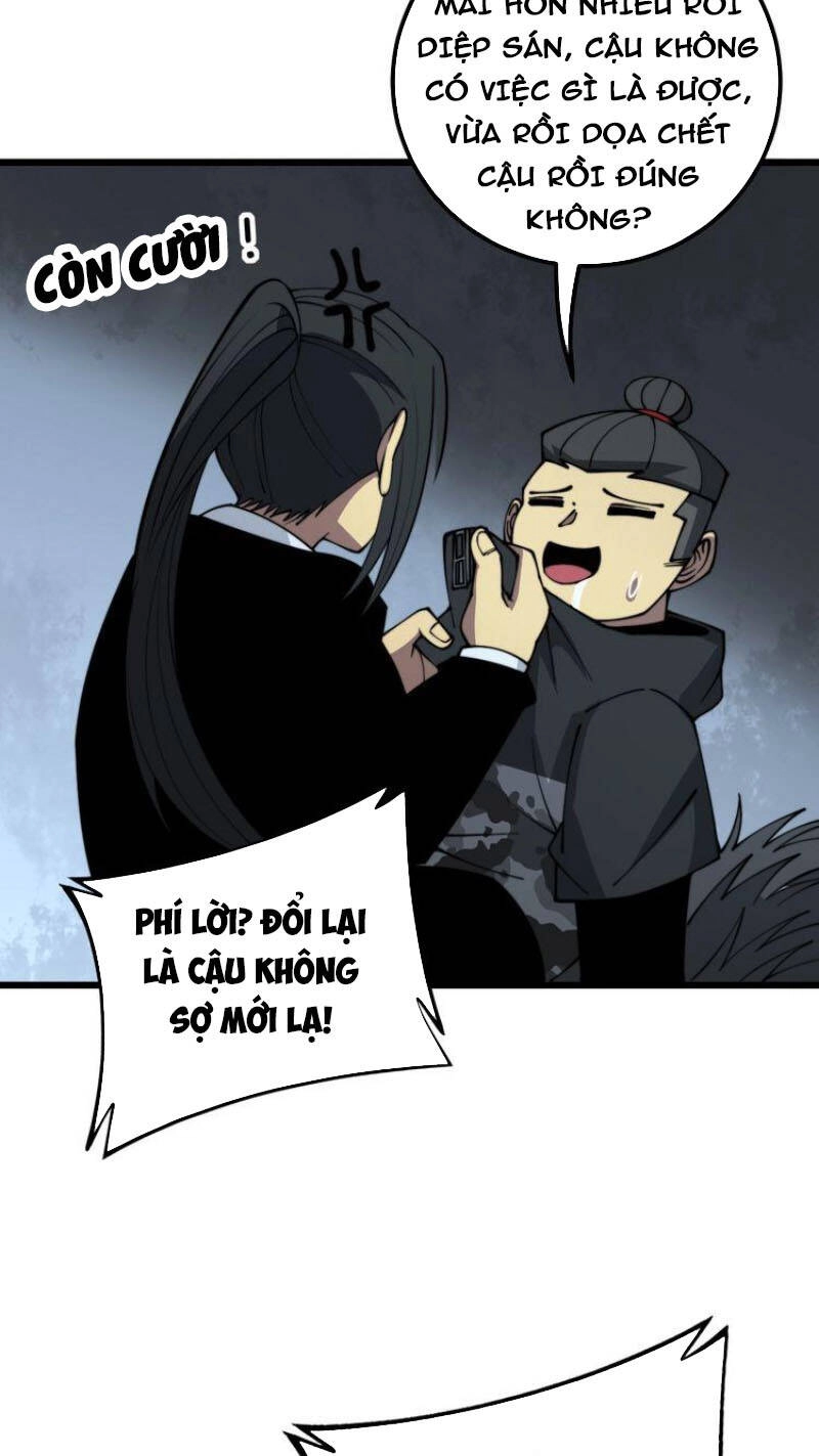 Độc Thủ Vu Y Chapter 323 - 31